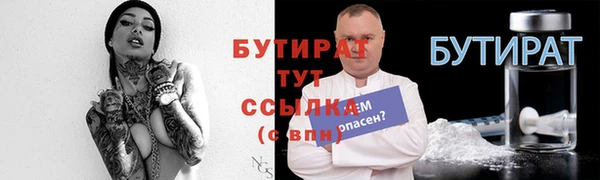 кокаин колумбия Вязники