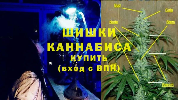 кокаин колумбия Вязники