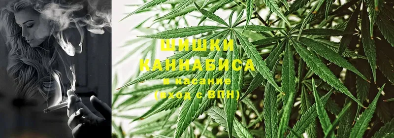 Каннабис LSD WEED  МЕГА онион  Конаково 